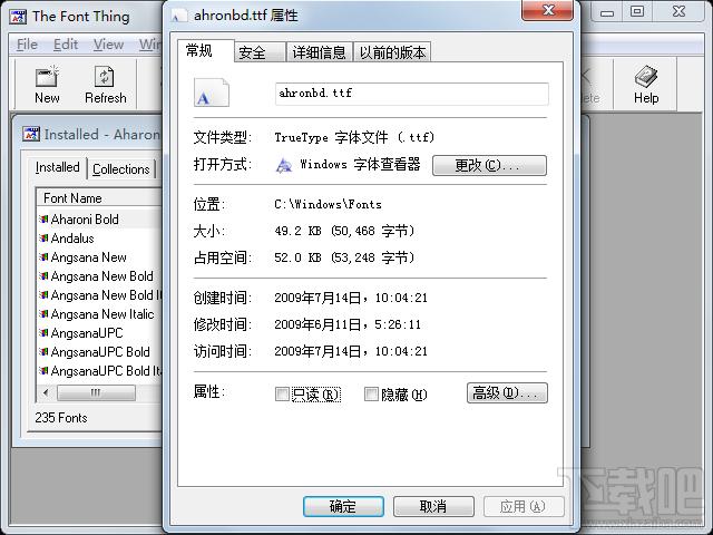 The Font Thing,The Font Thing下载,TrueType字体工具,字体