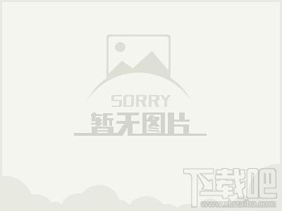 轻轻松松药品进销存,轻轻松松药品进销存下载,轻轻松松药品进销存官方下载