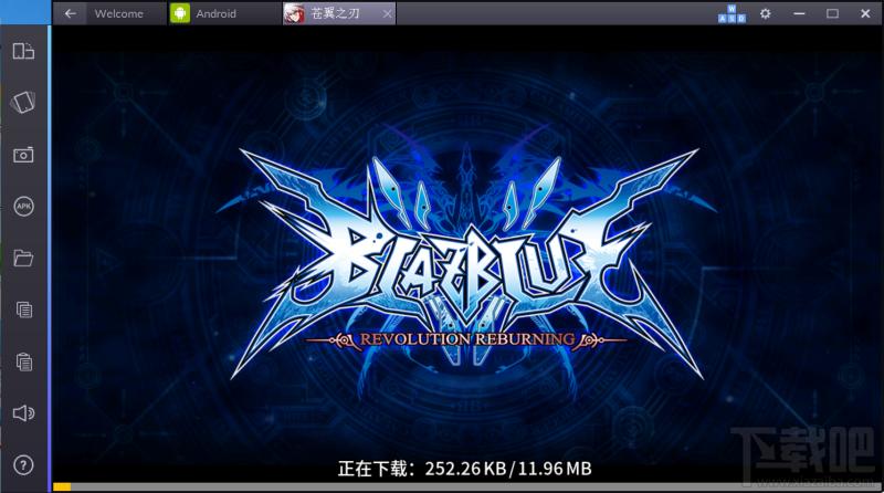 BlueStacks,BlueStacks2,BlueStacks安卓模拟器,蓝叠