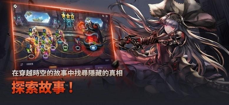 棕色尘埃手机版下载,棕色尘埃,角色扮演手游,策略手游