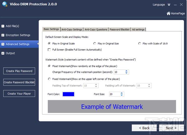 Gilisoft Video DRM Protection下载,视频DRM保护辅助工具