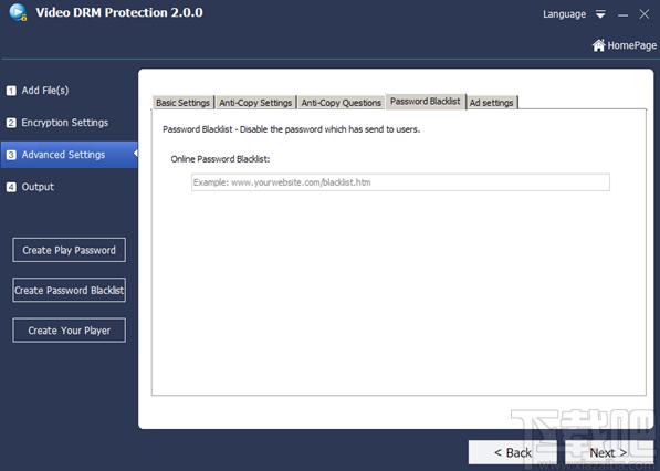 Gilisoft Video DRM Protection下载,视频DRM保护辅助工具