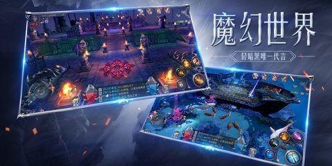 白金汉斯手游下载,白金汉斯,动作游戏