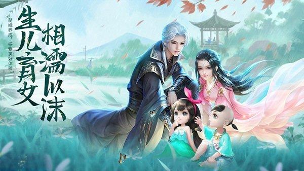 炎黄大陆手游下载,国风手游,仙侠手游,炎黄大陆