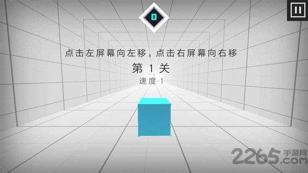 滚动时空最新版下载,滚动时空,躲避游戏,闯关游戏