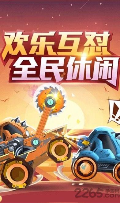 奥利给机甲破解版下载,奥利给机甲,机甲游戏