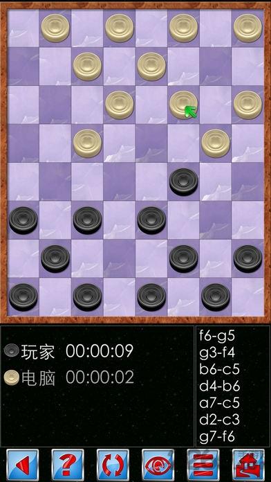 国际跳棋网络版游戏(CheckersOnline)下载,国际跳棋,跳棋游戏,益智游戏