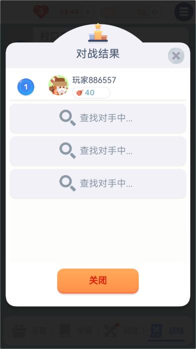 色彩翻翻游戏下载,色彩翻翻,烧脑游戏,闯关游戏