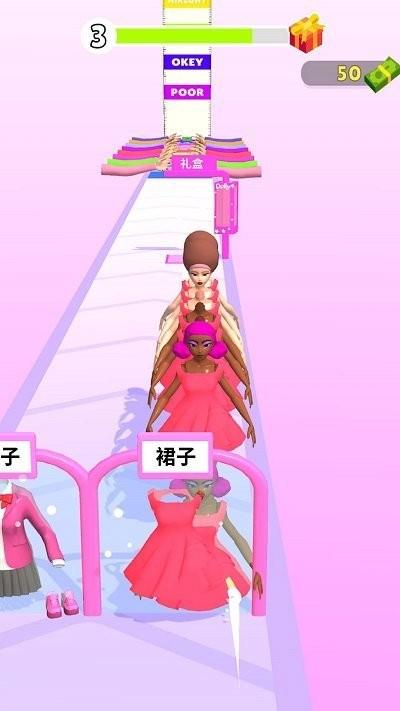 女生往前冲手机版下载,女生往前冲,跑酷游戏