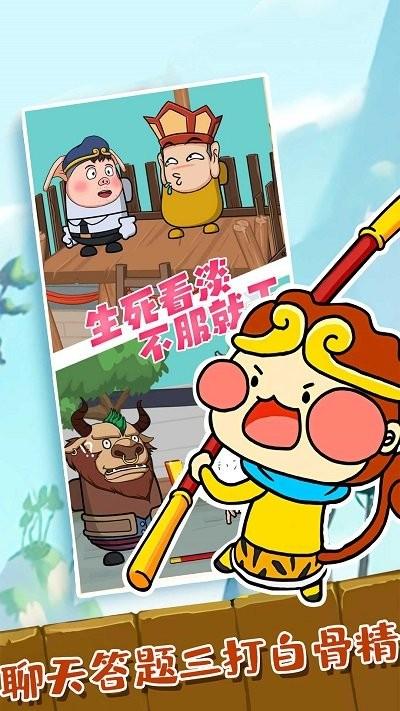 解密者的剧情曲游戏下载,解密者的剧情曲,解密游戏,恶搞游戏