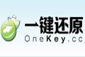 OneKey,系统还原,一键还原.